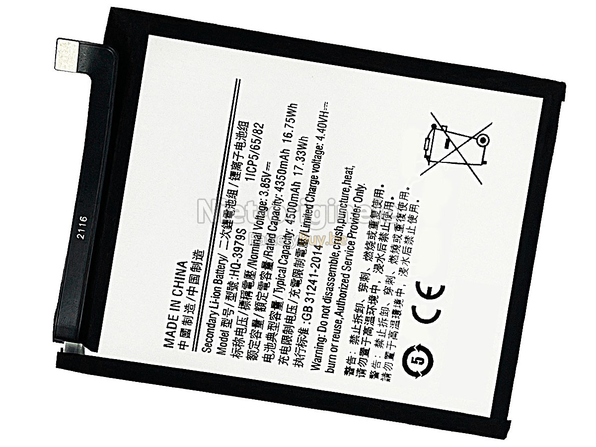 Samsung SM-E526 accu