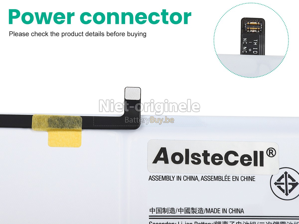 Samsung HQ-6300SA accu