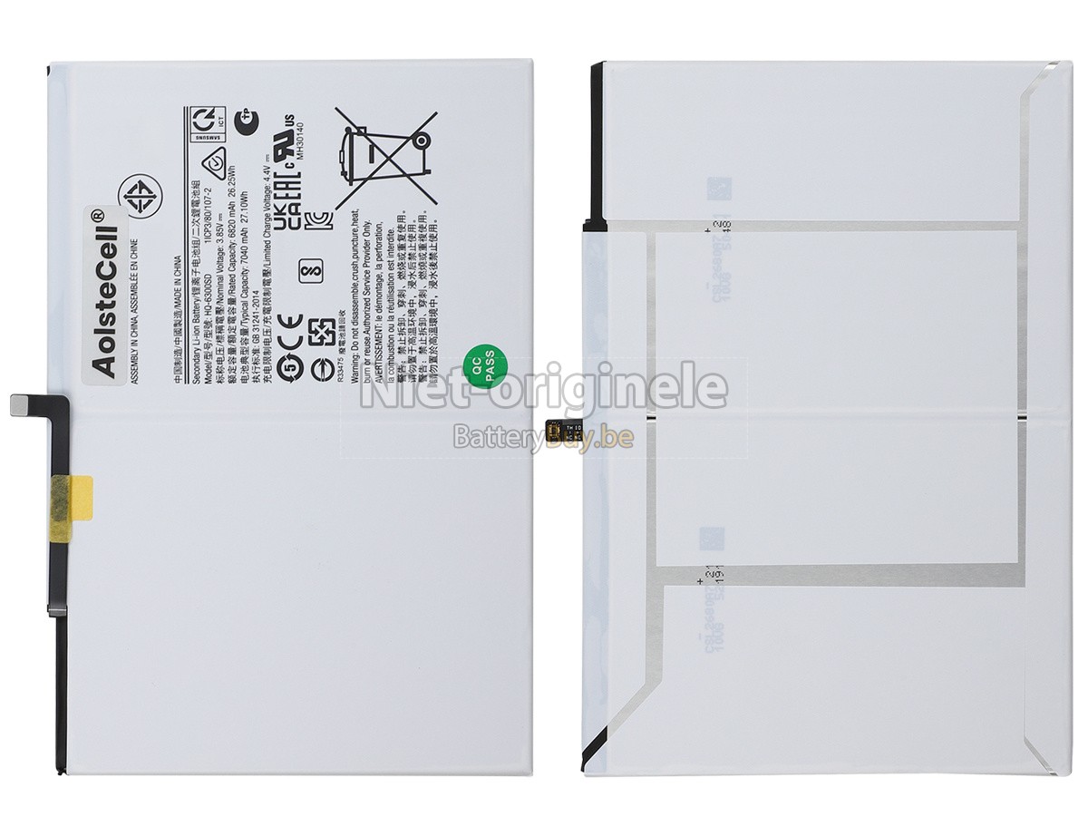 Samsung HQ-6300SA accu