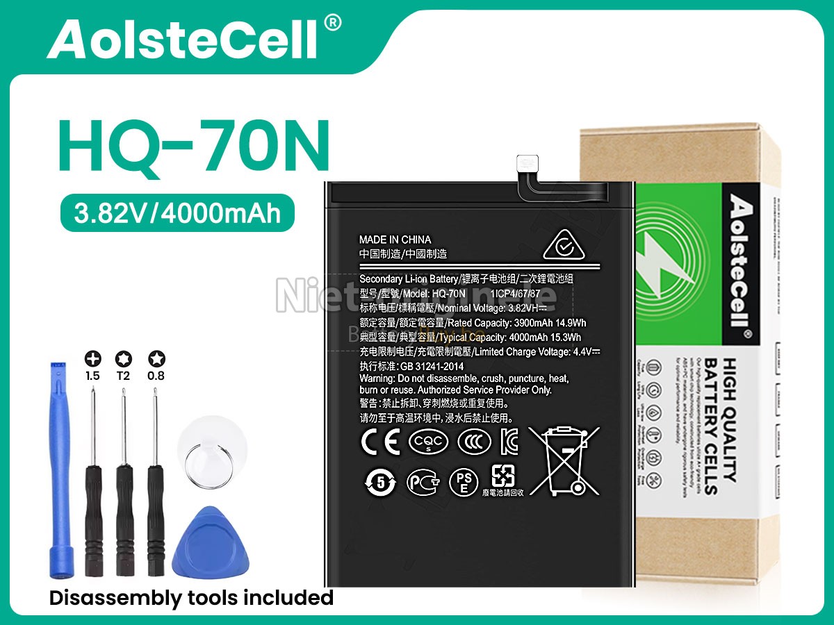 Samsung GALAXY A11 SM-DS accu