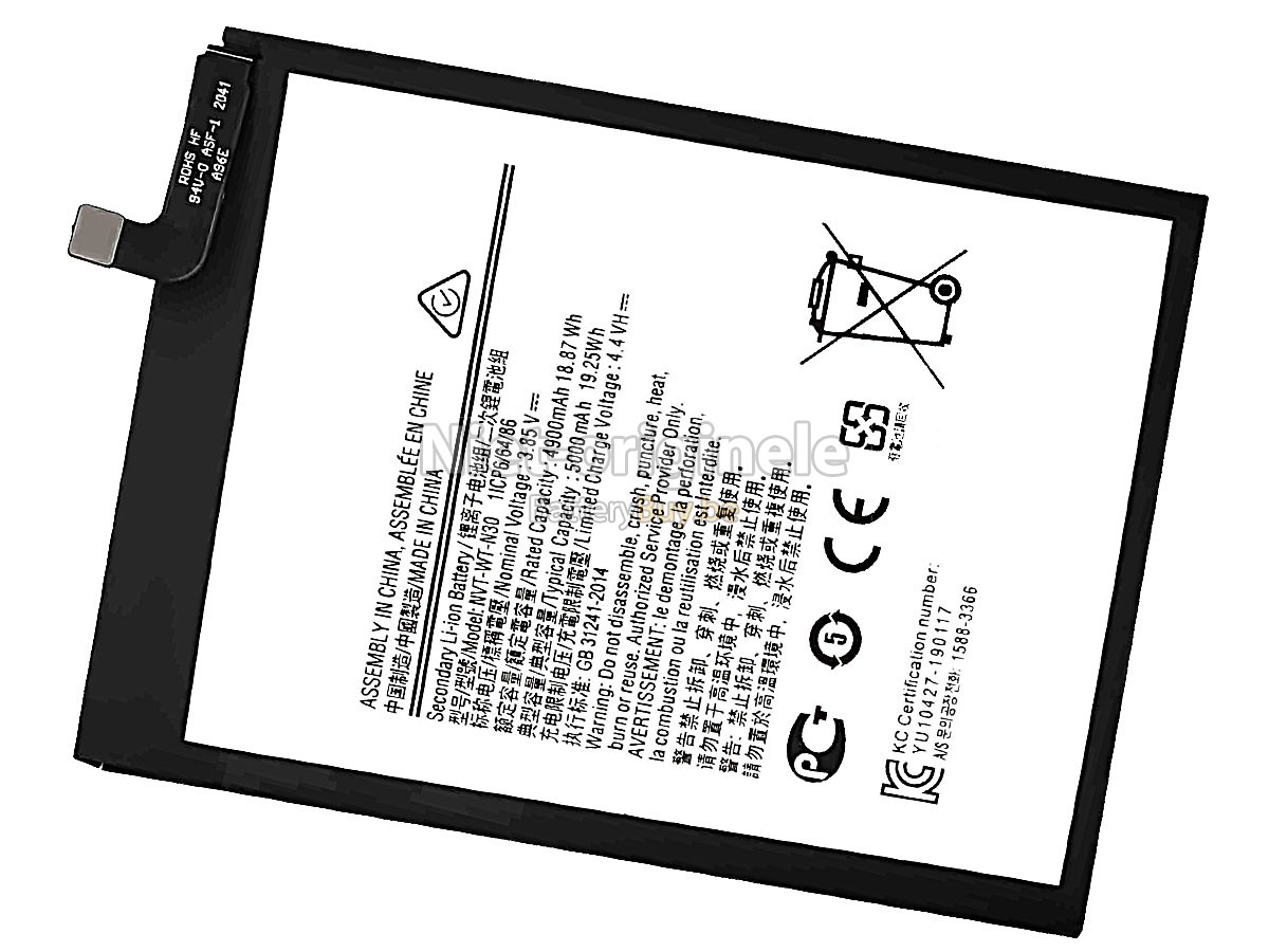 Samsung GALAXY N30 accu