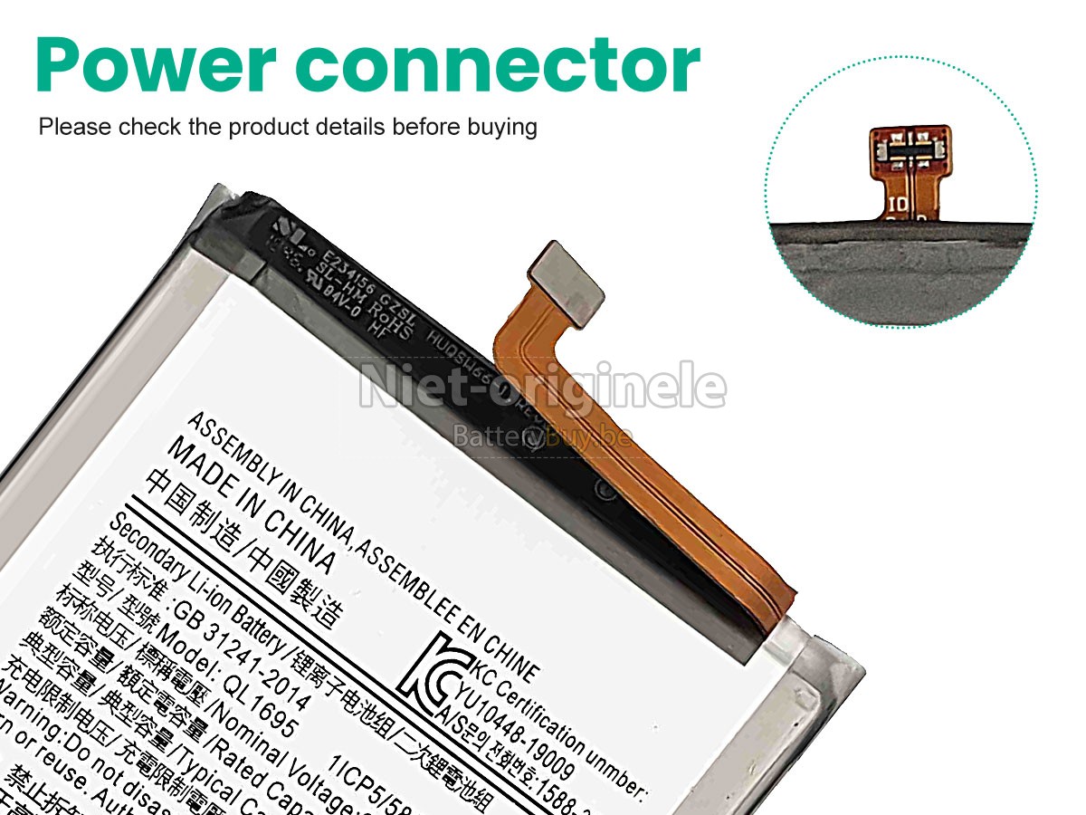 Samsung QL1695 accu