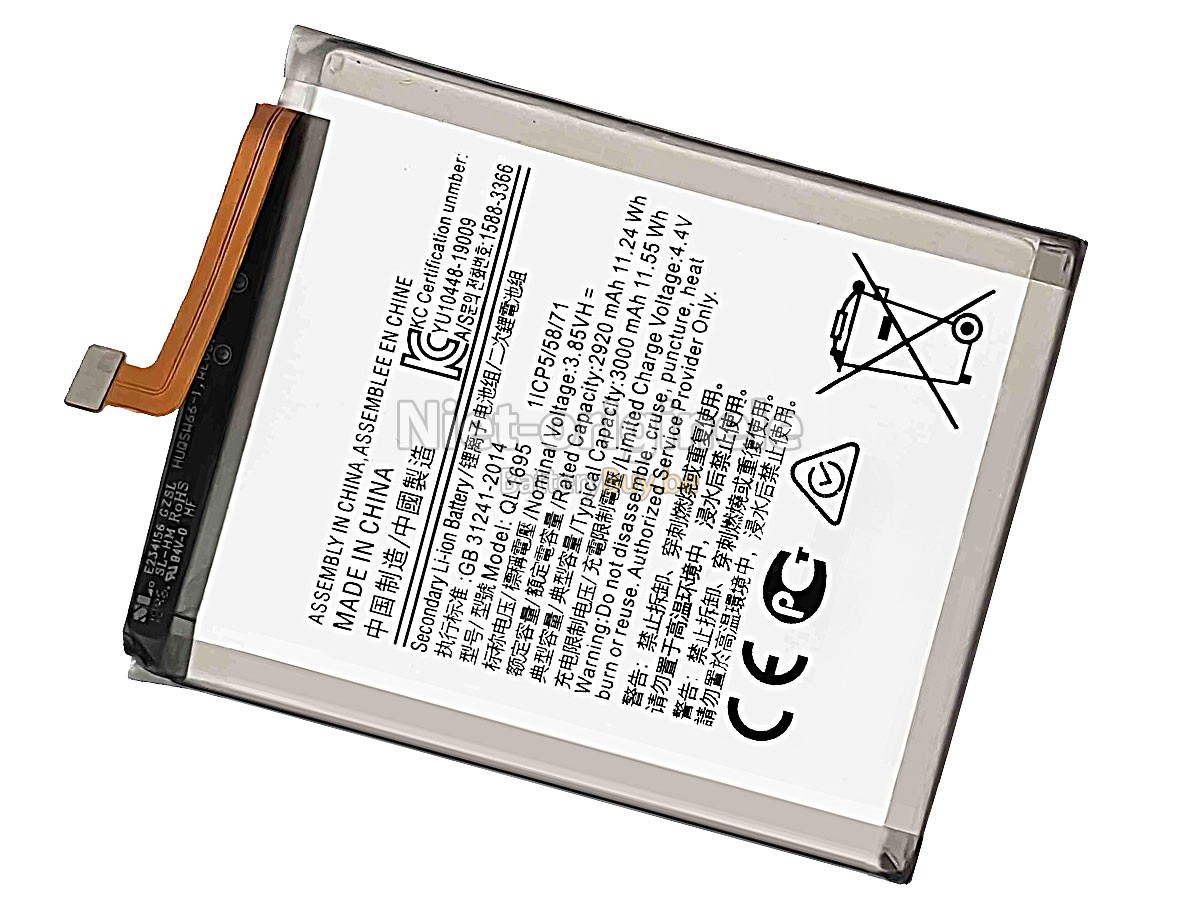 Samsung QL1695 accu