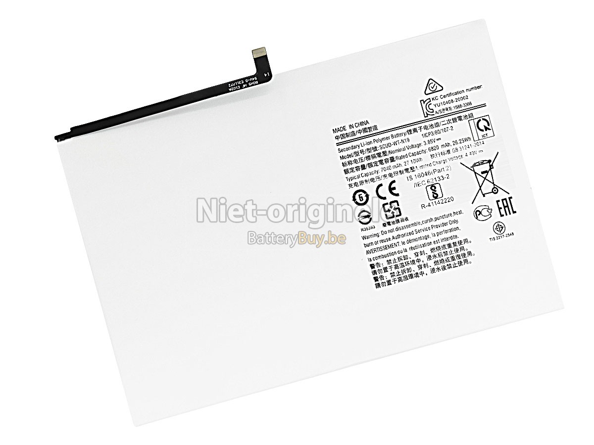 Samsung Galaxy TAB A7 10.4 2020 accu