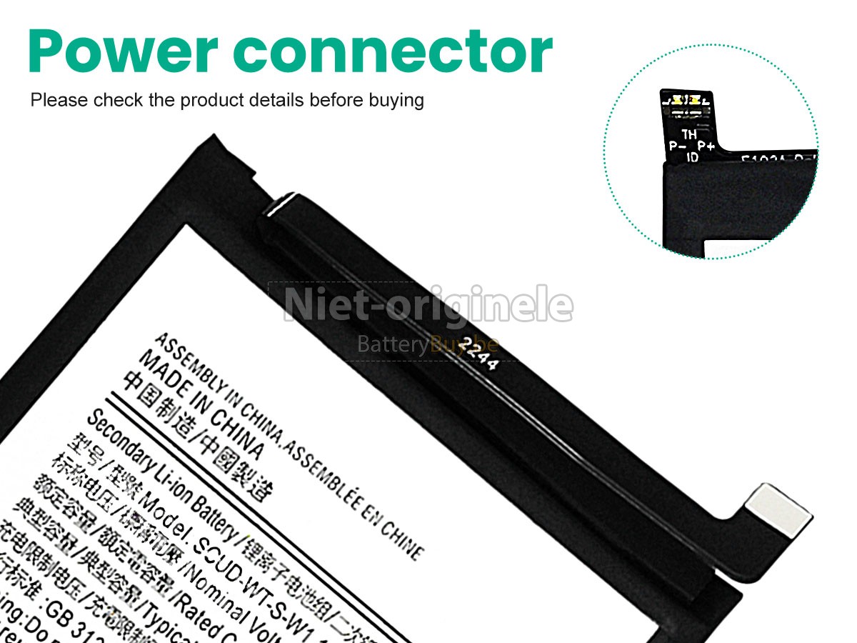 Samsung A04E accu