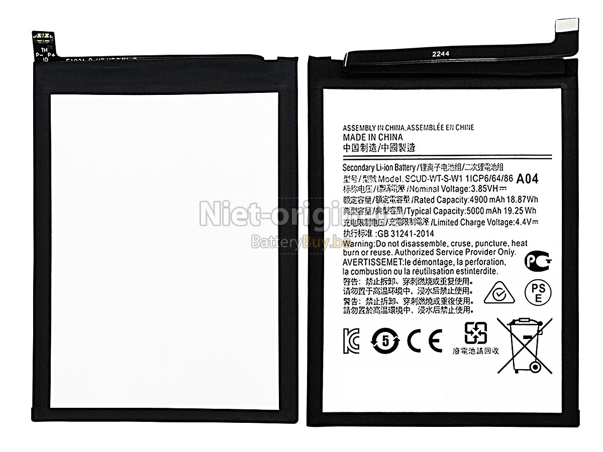 Samsung A04E accu