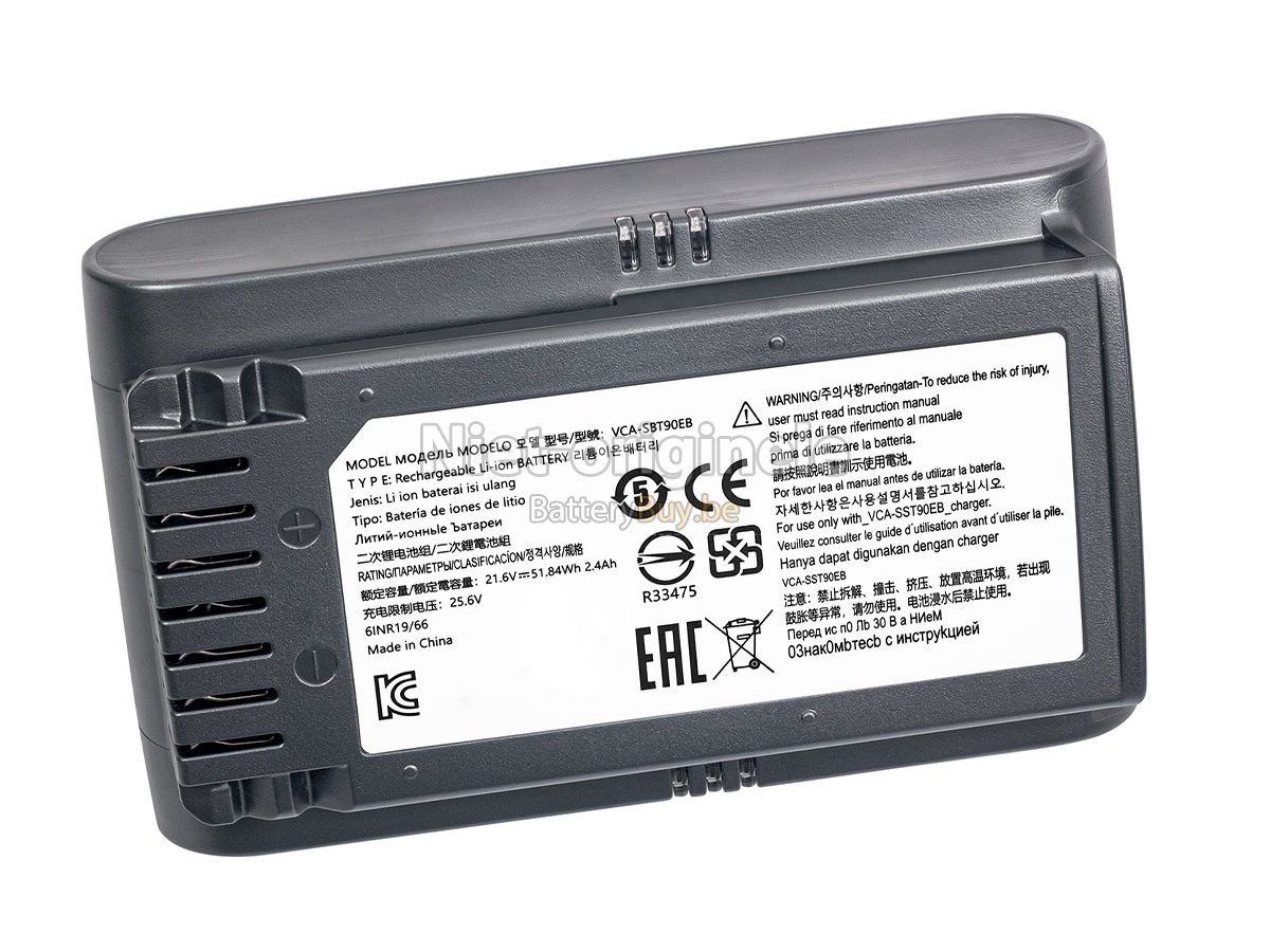Samsung VS20T7511T5/AA accu