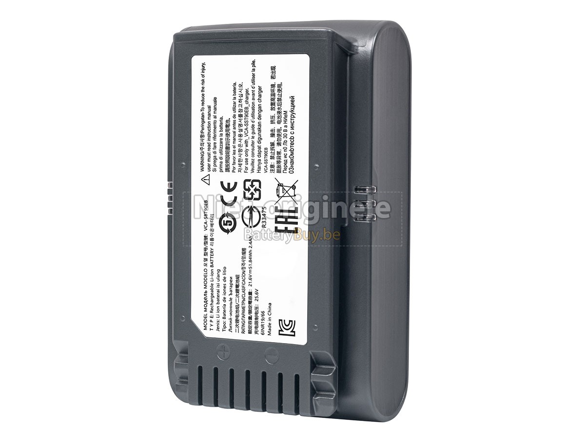 Samsung VS20T7511T5/AA accu