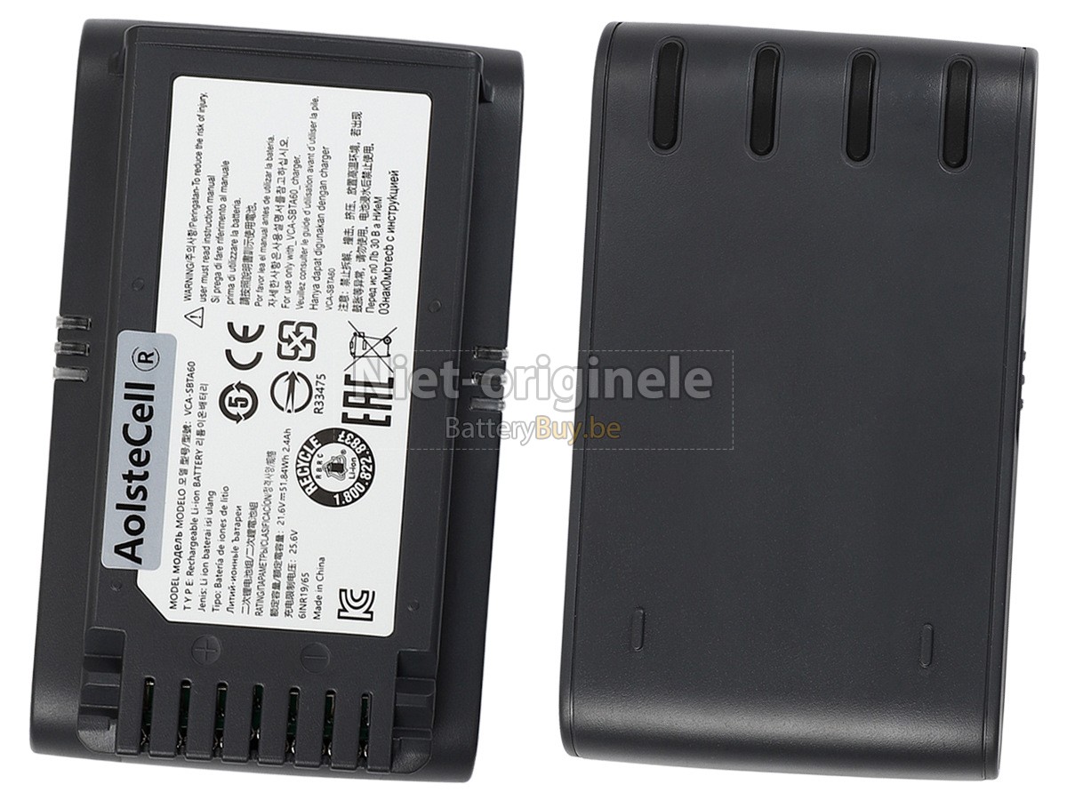Samsung VS20T7511T5/AA accu