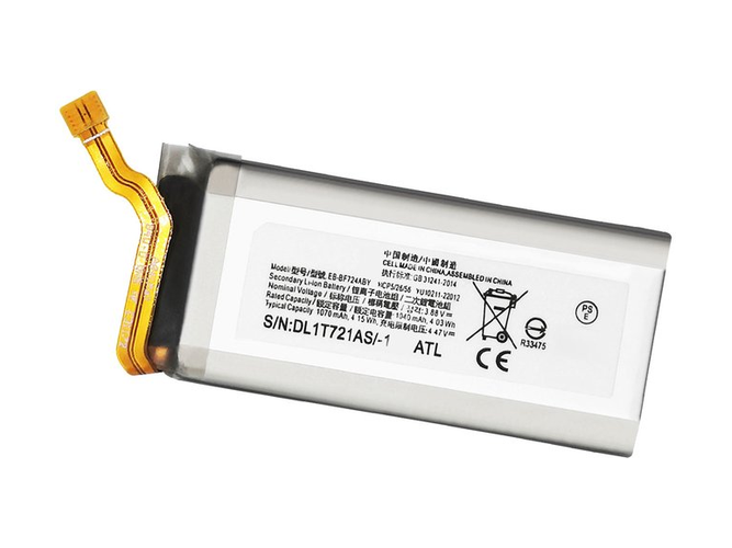 laptop accu voor Samsung Galaxy Z Flip4 SM-F721N