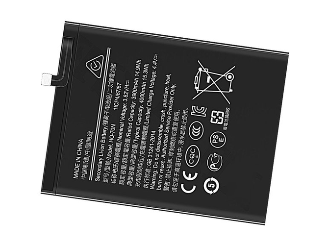 laptop accu voor Samsung Galaxy A11 SM-DS