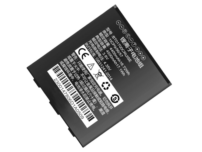 laptop accu voor Seuic CRUISE 1