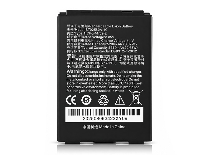 laptop accu voor Seuic A10