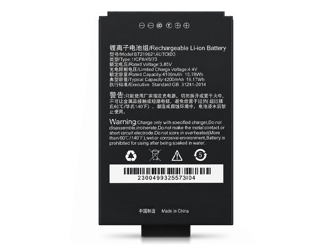 laptop accu voor Seuic AUTOID A3