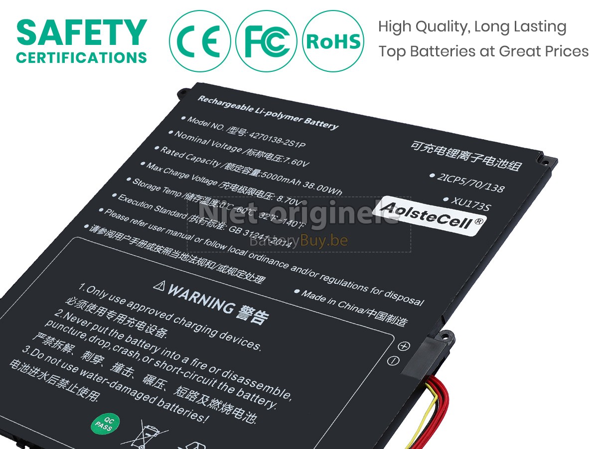 Sgin 4270138-2S1P accu