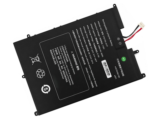 laptop accu voor Sgin M15 Pro