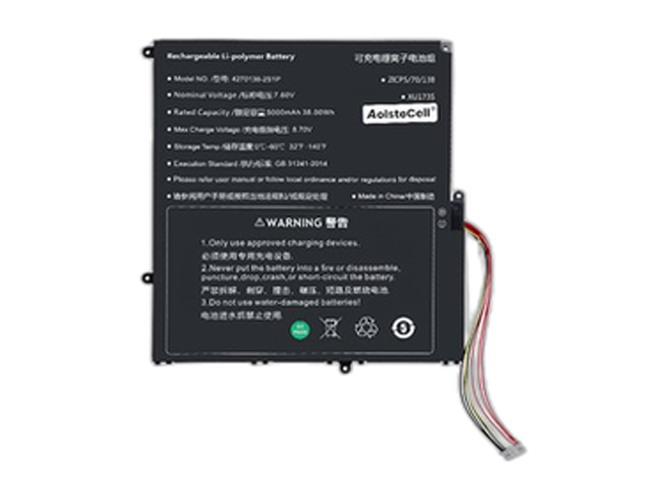 laptop accu voor Sgin 4270138-2S1P