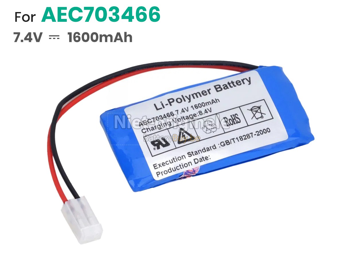 Shenke BD-3000 accu