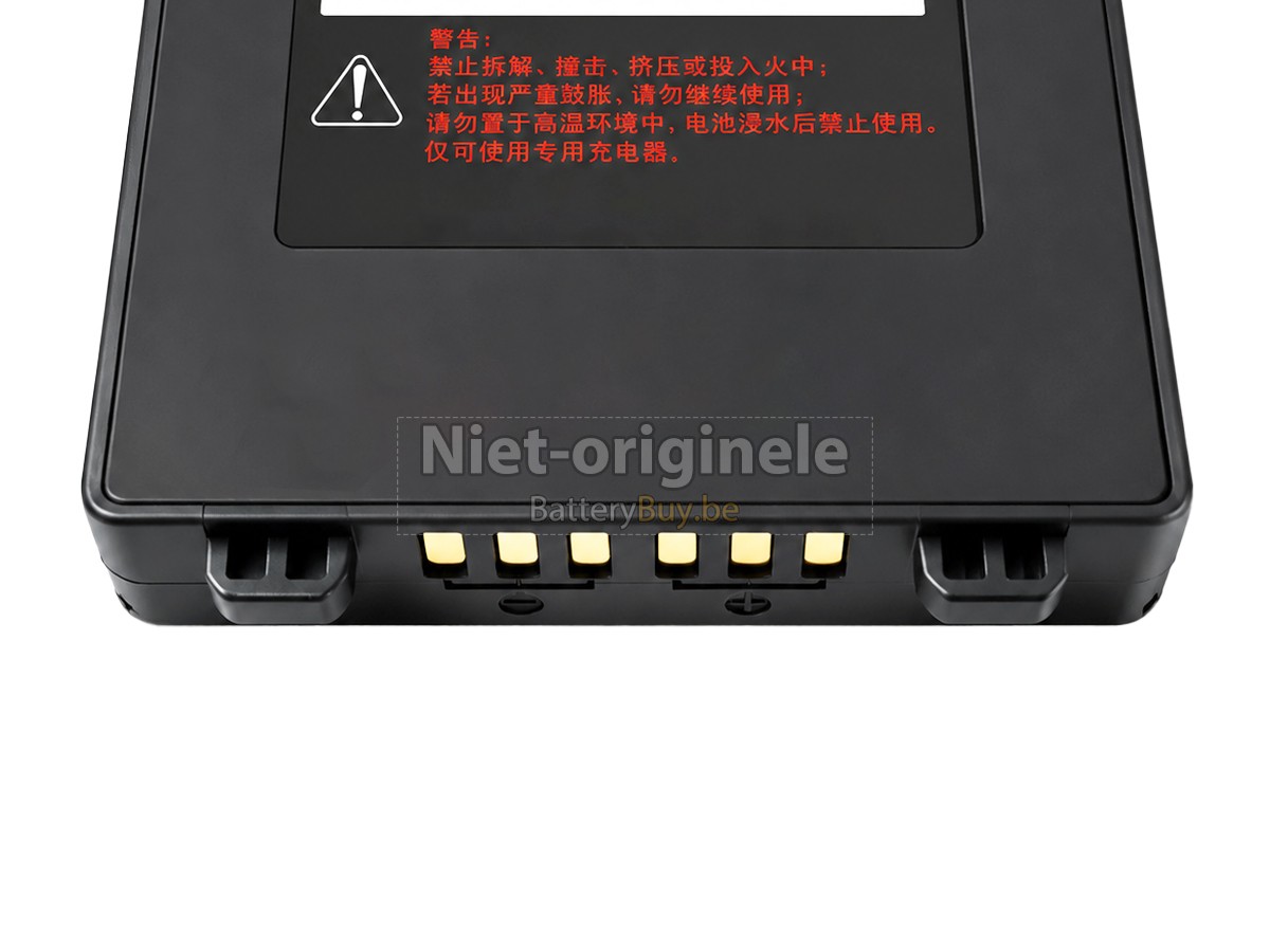 SNBC SP1201 accu