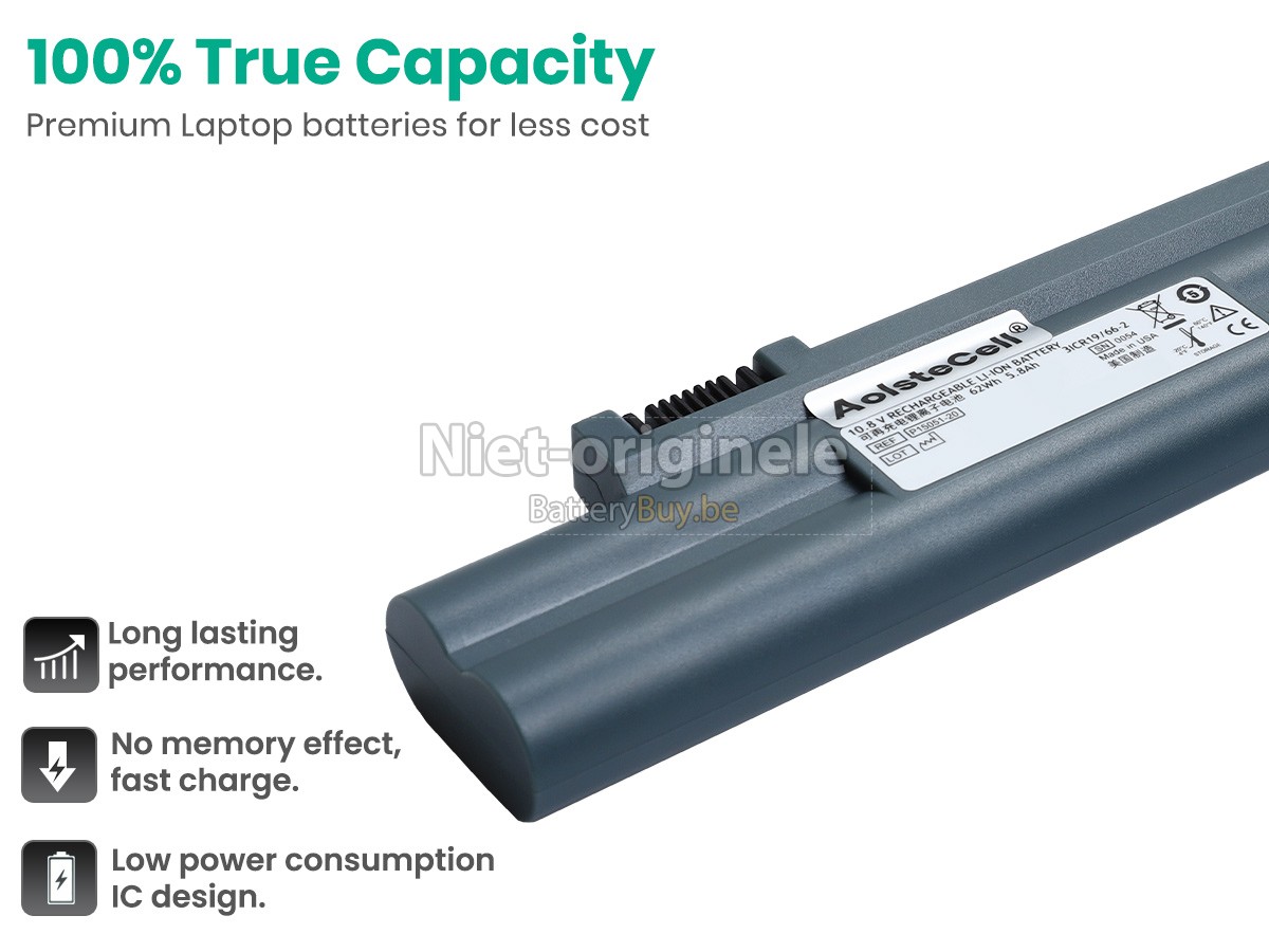 Sonosite P15051-20 accu