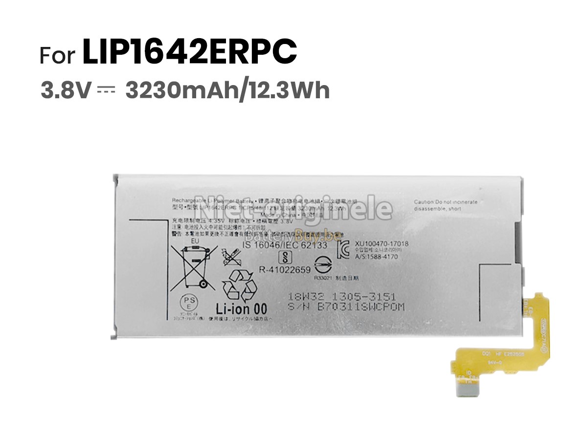 Sony XPERIA XZ PREMIUM SO-04J accu