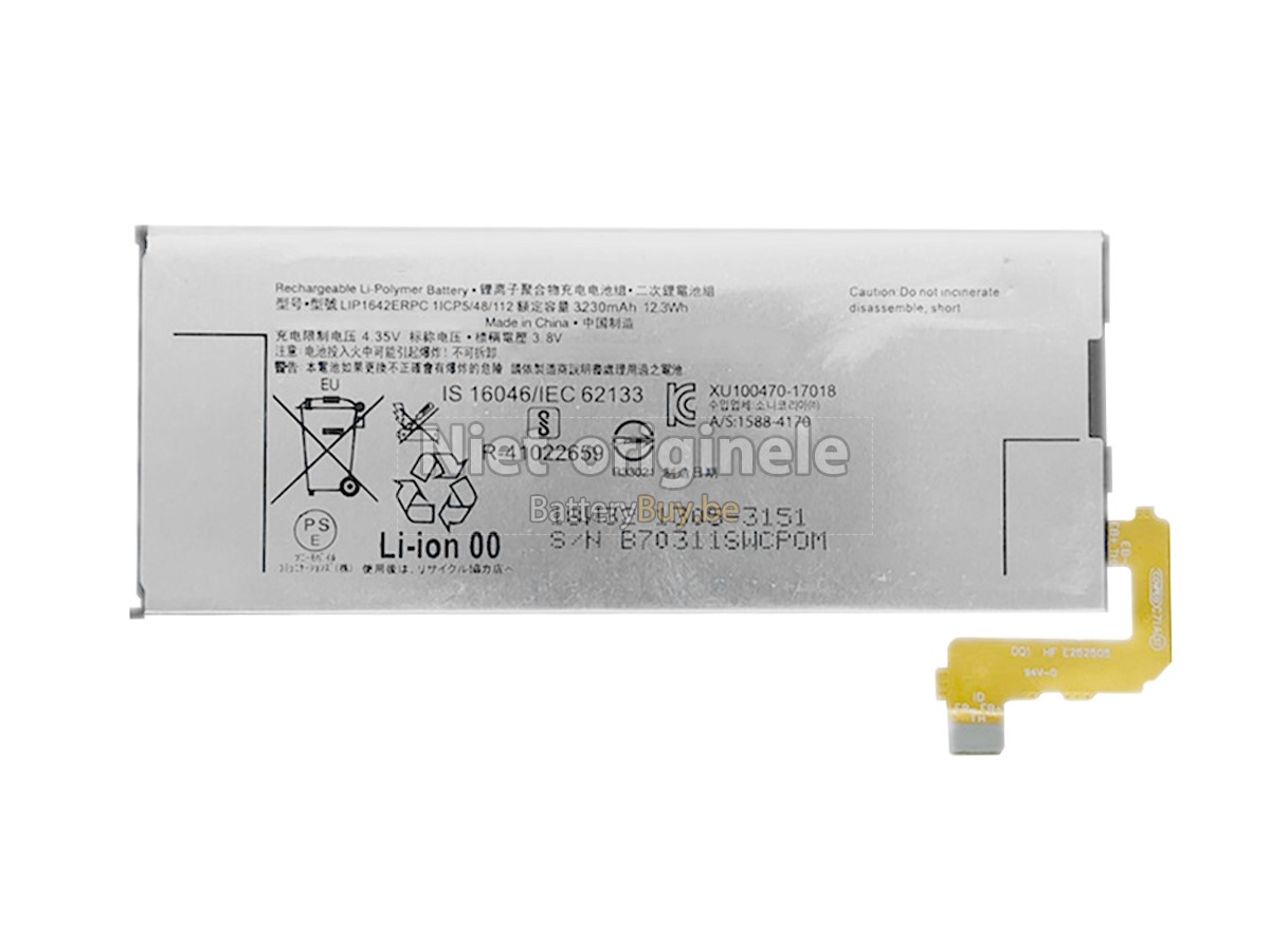 Sony XPERIA XZ PREMIUM SO-04J accu