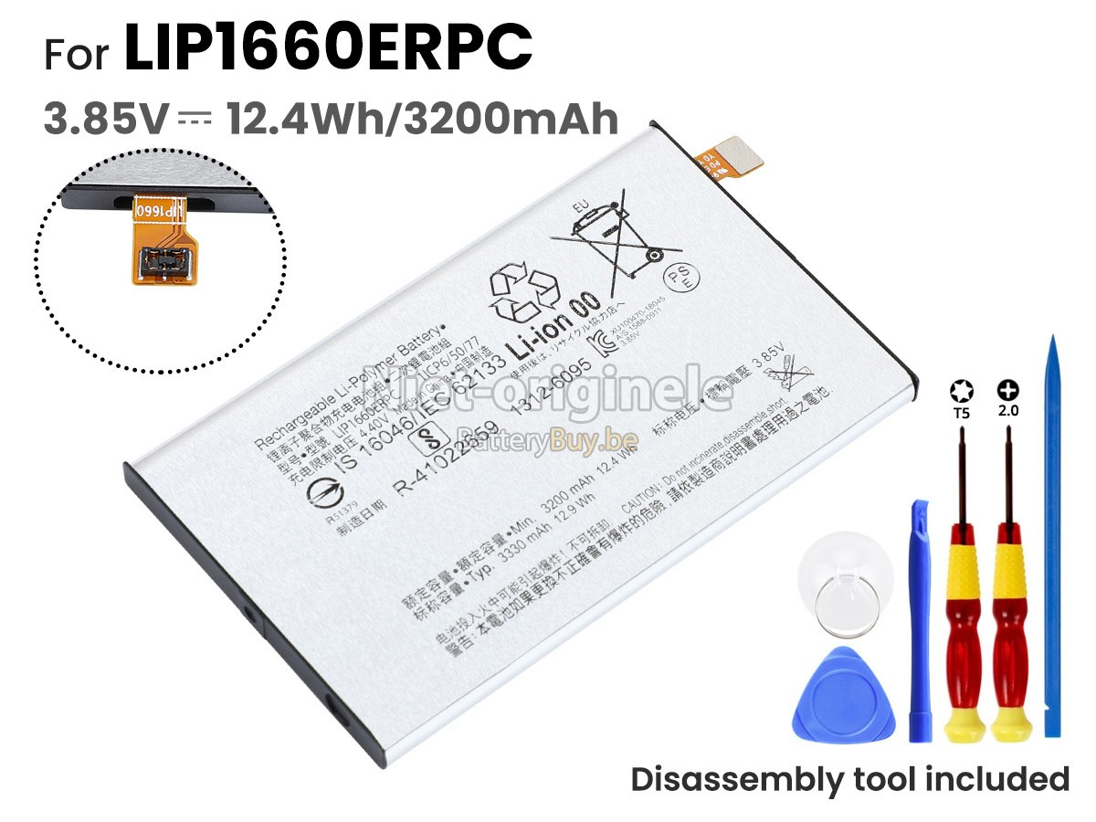 Sony XPERIA XZ3 SOV39 accu