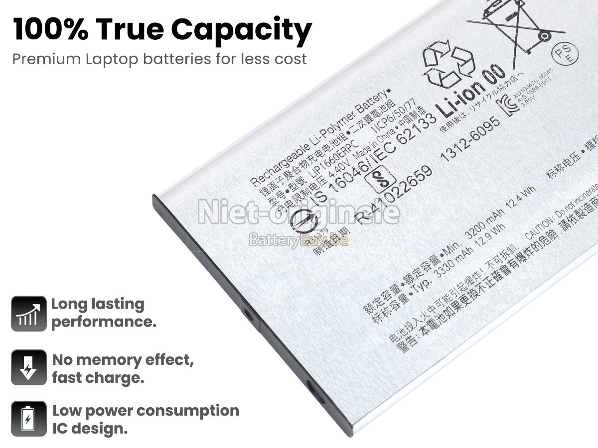 Sony XPERIA XZ3 SOV39 accu