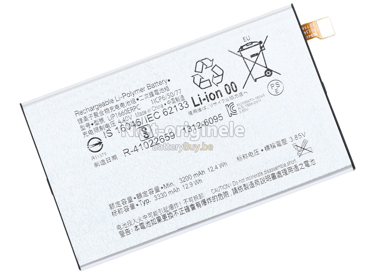 Sony XPERIA XZ3 SOV39 accu