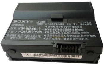 2 Cellen 2600mAh Sony VAIO VGN-UX280P batterij