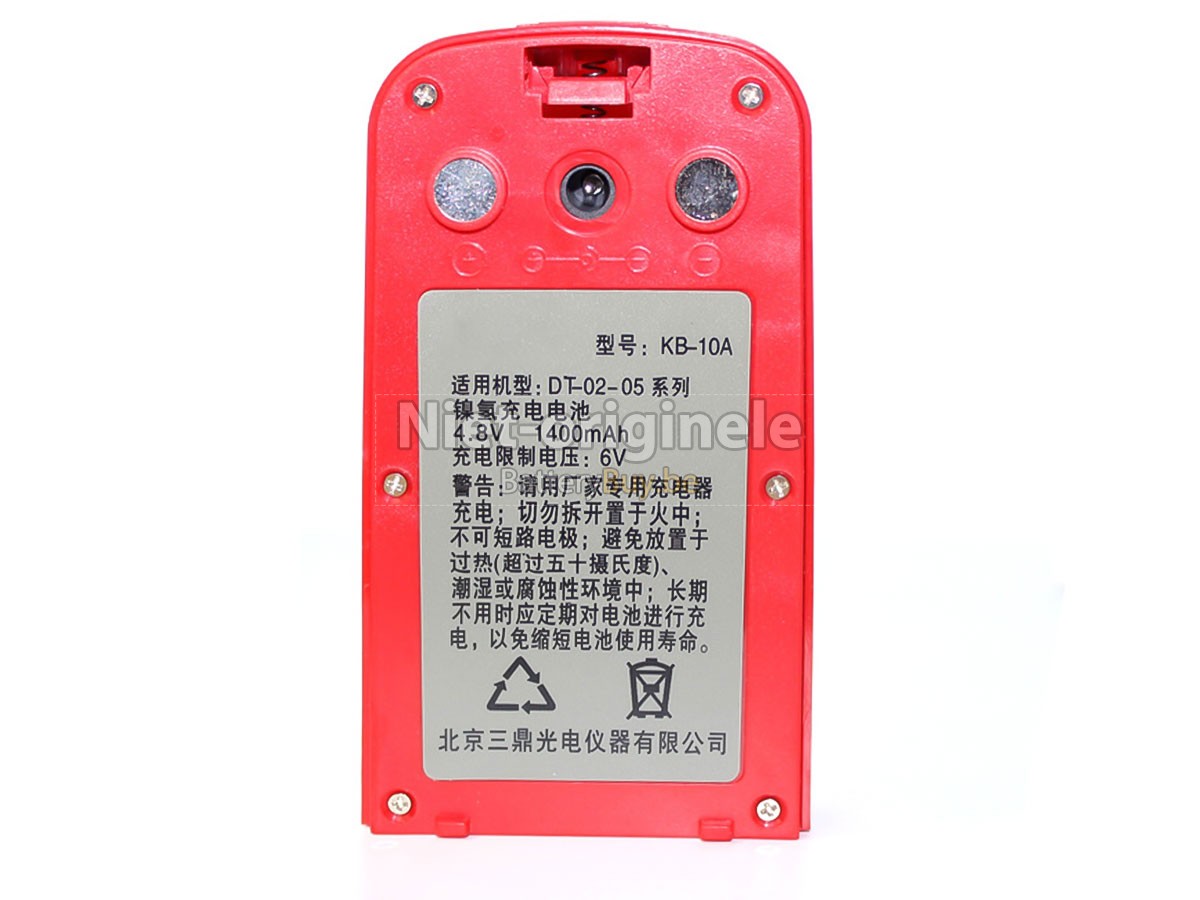 South KB-10A accu