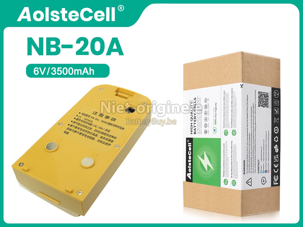 South NB-20A accu