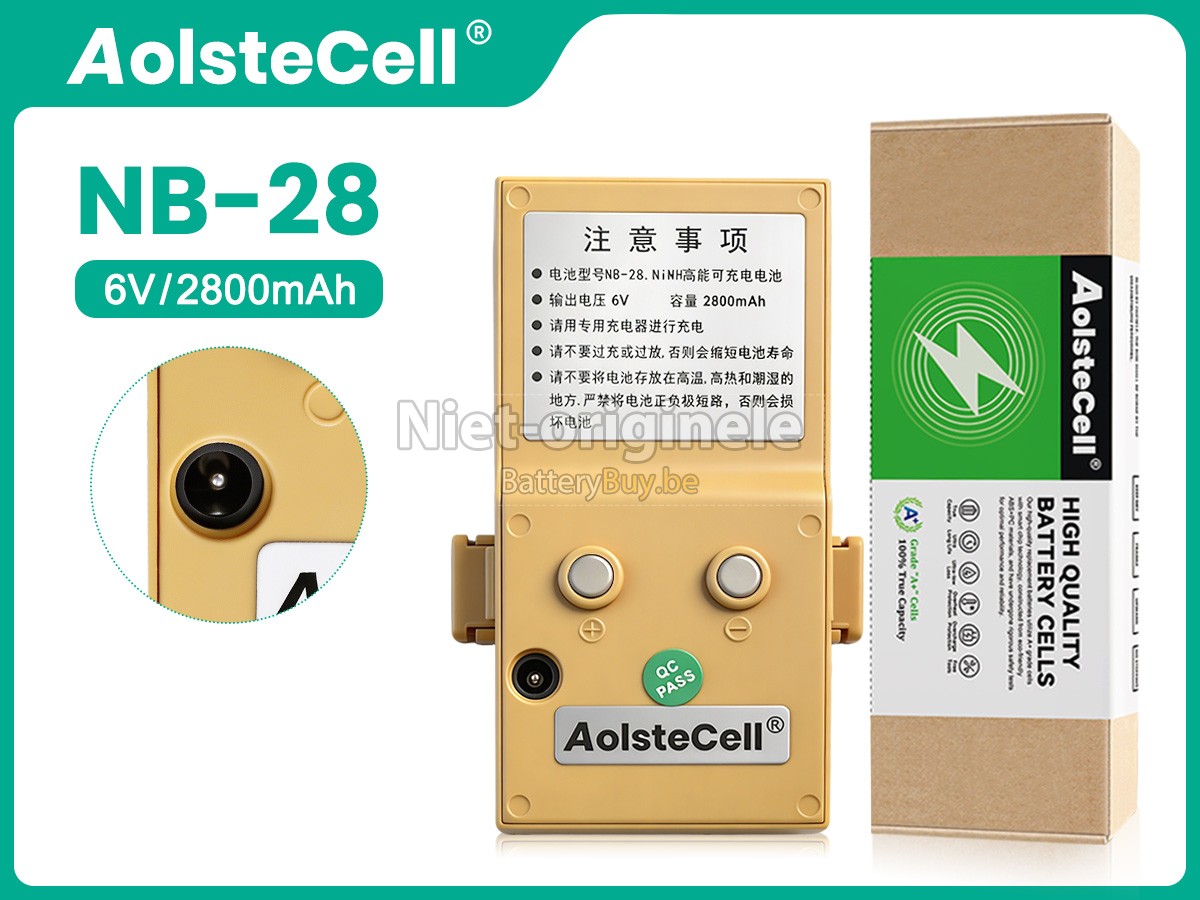 South NB-28 accu