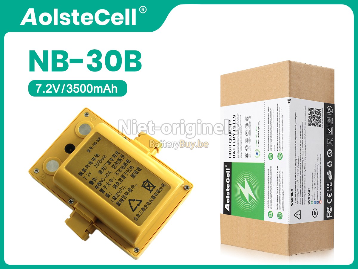South NB-30B accu