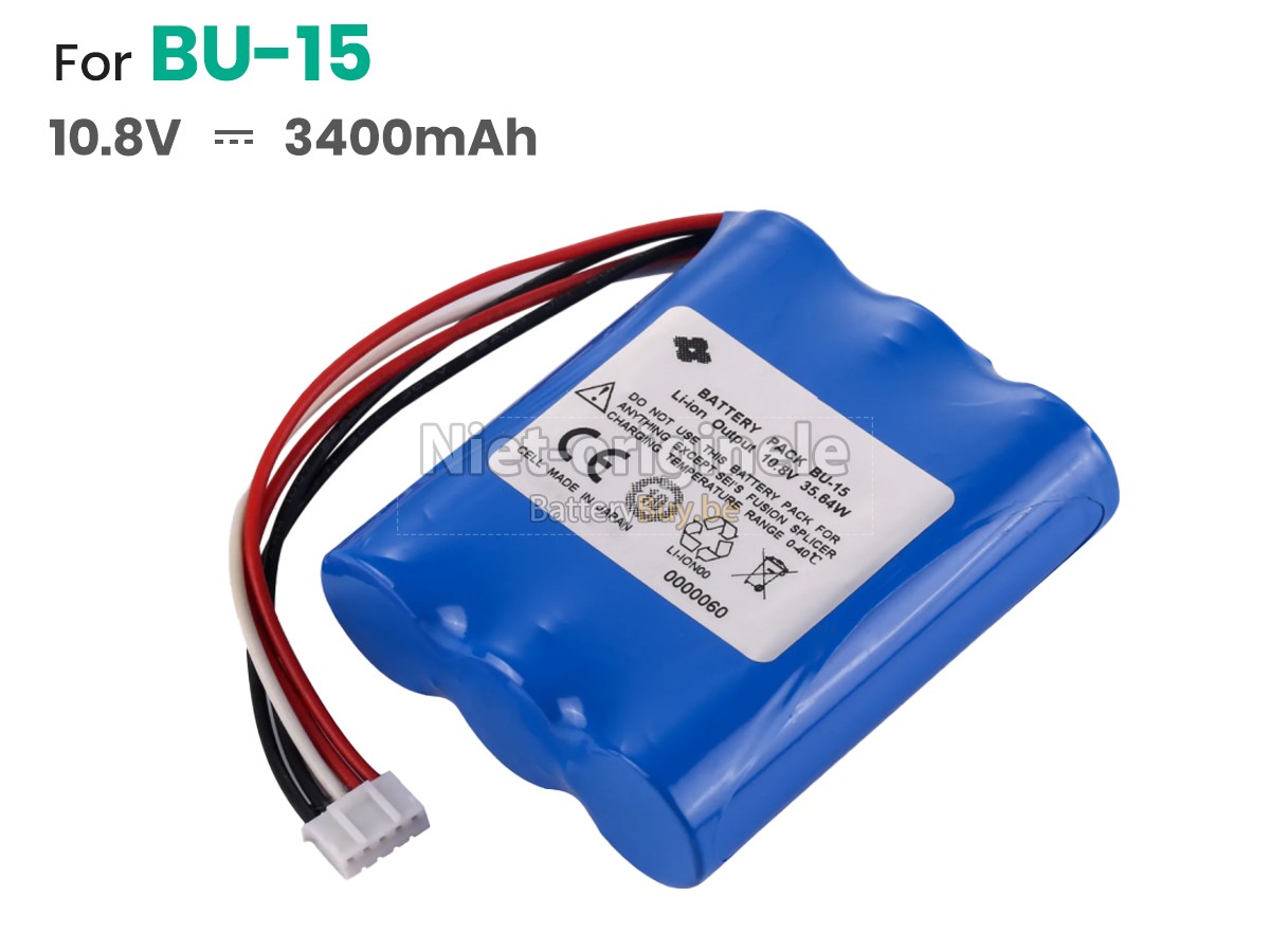 Sumitomo BU-15 accu