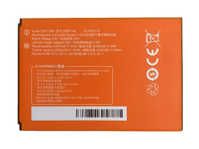 laptop accu voor Sunmi ZQP1168