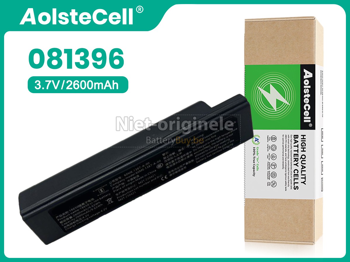 Superlead BAT-00-026 accu