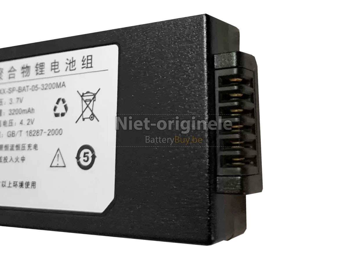 SUPOIN X3083 accu