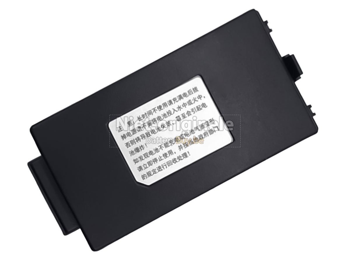 SUPOIN X3083 accu