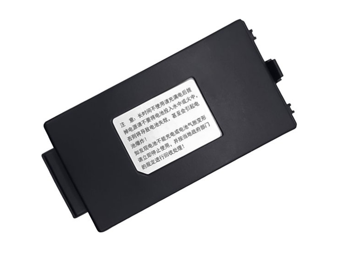Batterij voor SUPOIN SHT26