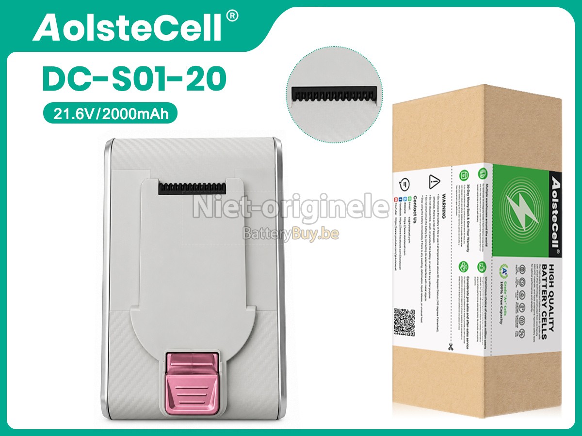 SUPOR XC03S54A-02 accu