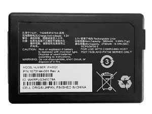 laptop accu voor Symbol PX750