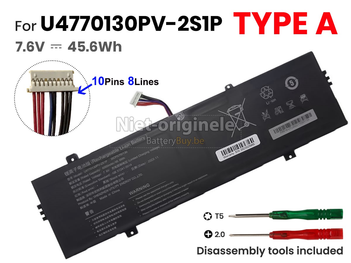 Teclast MEDION Akoya E15302 accu