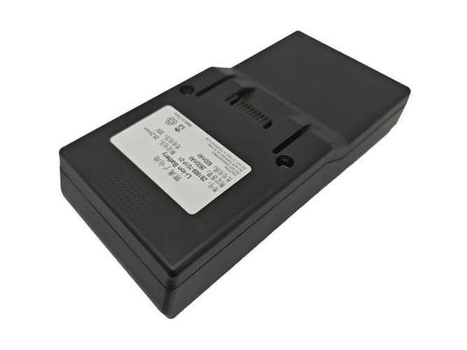 laptop accu voor TEK ZB1669-7S1P-01