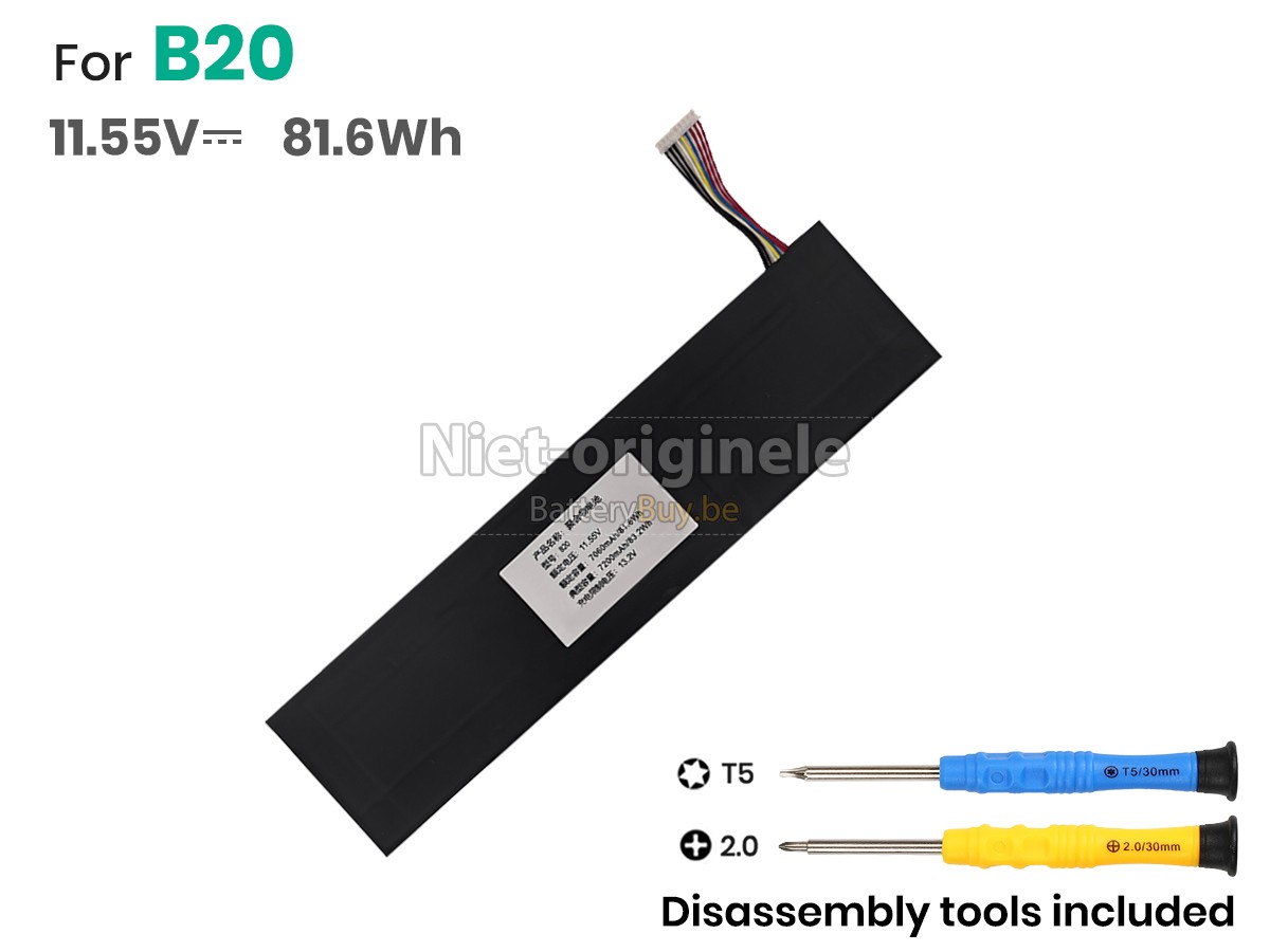 TongfangPC JL611-V3 accu