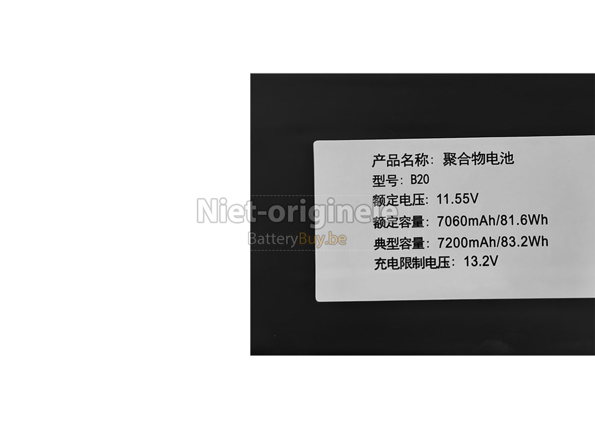 TongfangPC JL611-V3 accu