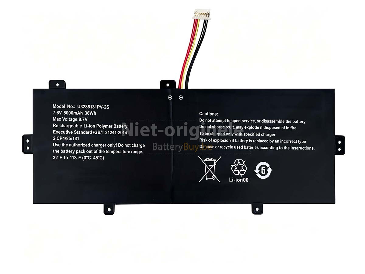 TongfangPC PSB141CO7 accu