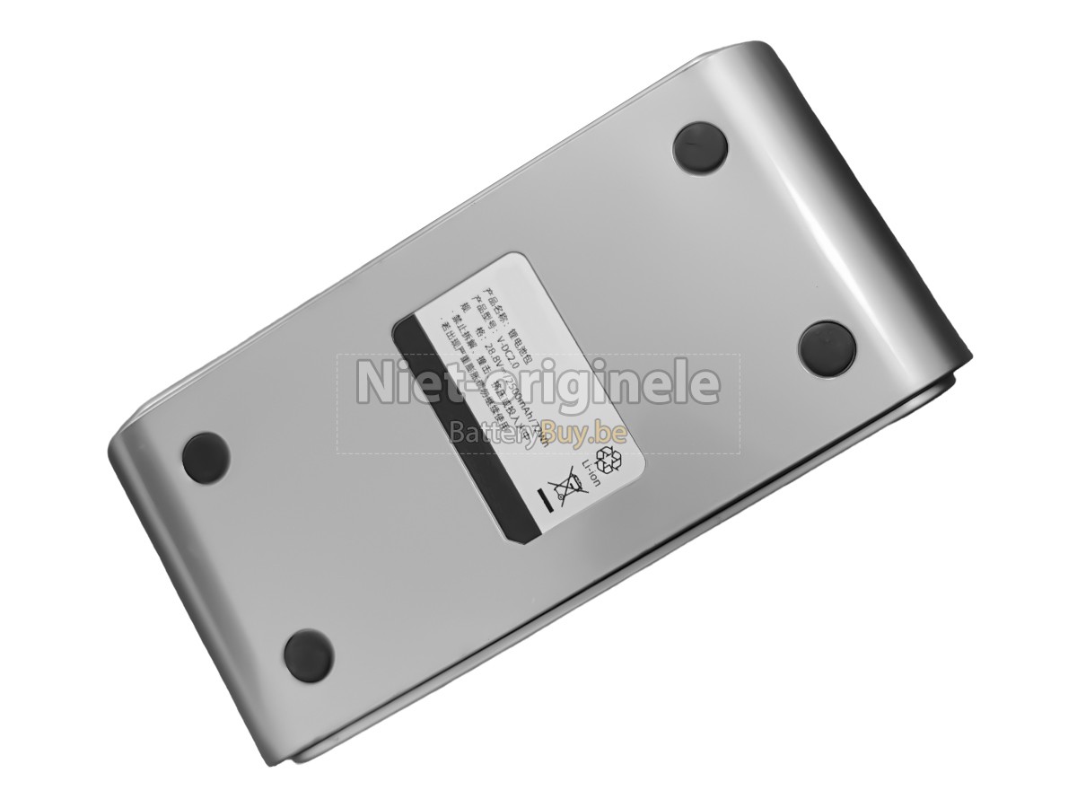 UWANT V-DC2.0 accu