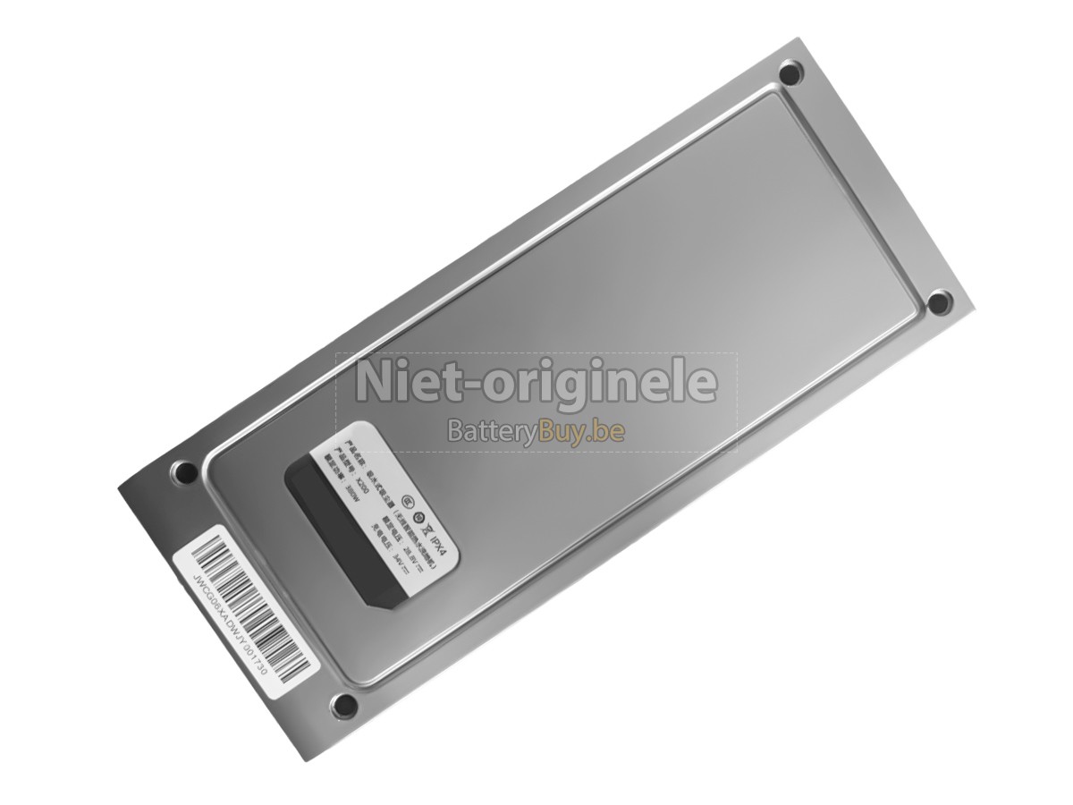 UWANT X200 accu