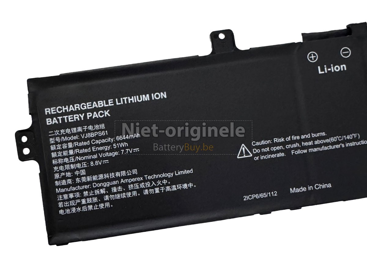 VAIO VJF141 accu
